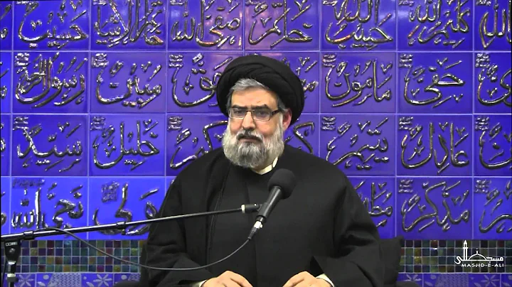 Shahadat Imam Ali ibn Musa Al-Ridha(AS) - Moulana Sayed Muhammad Rizvi - Masjid-e-Ali