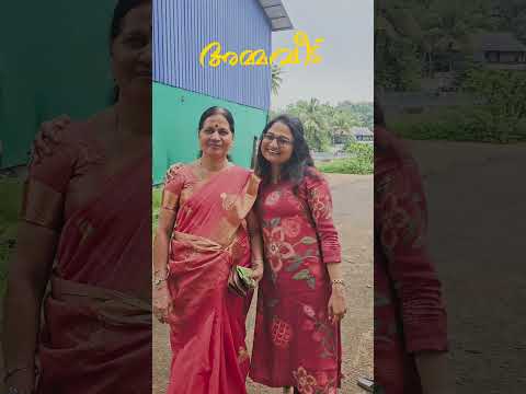 അമ്മ വീട് 🏠  #shorts #fyp #family #familyvlog