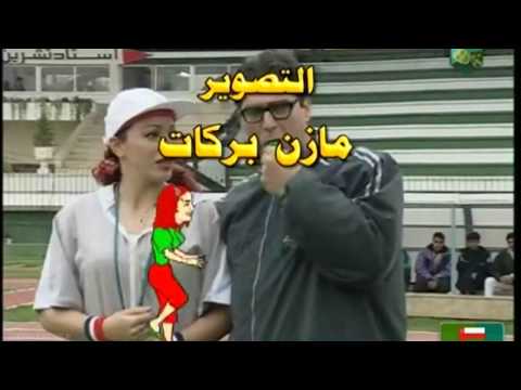 شارة مسلسل فرصة العمر