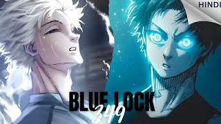 Blue Lock Chapter 349 Explained in Hindi | Full Breakdown & Analysis