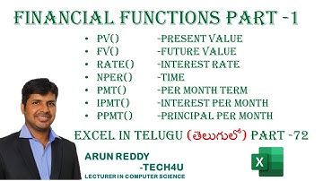 EXCEL IN TELUGU PART - 72 || FINANCIAL FUNCTIONS || ఫైనాన్షియల్ ఫంక్షన్ ||