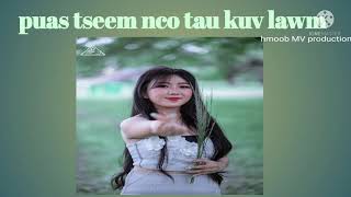 puas tseem nco tau kuv lawm (karaoke) by kou vang
