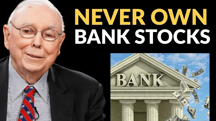 Charlie Munger: Never Buy Bank Stocks