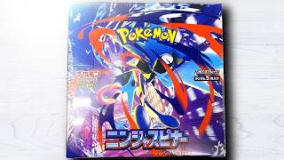 JAPANESE Pokémon Ninja Spinner Booster Box Opening!