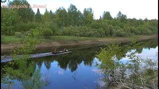 4 серия. С ночёвкой на первую избу. Тихая охота. Сенокос.