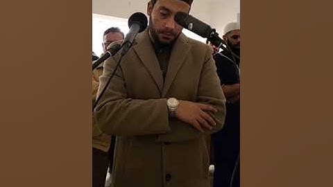 تهجد ليلة 26 رمضان ( Beckton Muslim Center ) لندن 2025 القارئ إبراهيم الحيص