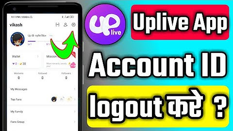 how to logout account ID on uplive || uplive app account kaise logout Karen !!