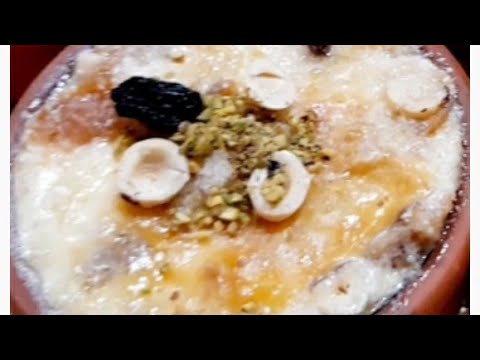 حلى أم علي من أطيب الحلويات المصرية