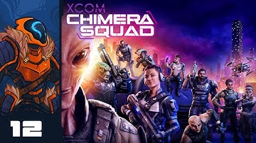 Disregard Anarchy, Acquire Epic Weaponry - Let