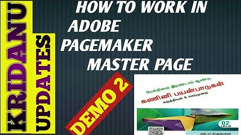 12th|Lesson 2|how to work in adobe page maker|demo 2|CA|Tamil medium