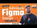 Figma Design Course online in Hindi 2024 | Figma UIUX Design Course in Hindi | Balvant Ahir