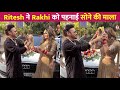 Ex husband ritesh singh gifted gold chain to rakhi sawant 