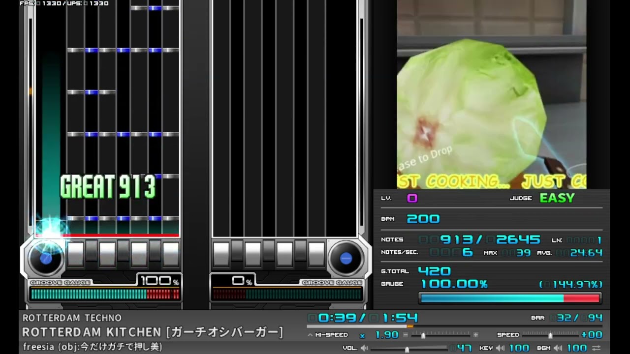 st8~9? ROTTERDAM KITCHEN [ガーチオシバーガー] AUTOPLAY