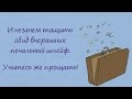 Это видео всё скажет за Вас! Поздравление на свадьбу от родителей, от мамы. Авторские стихи.