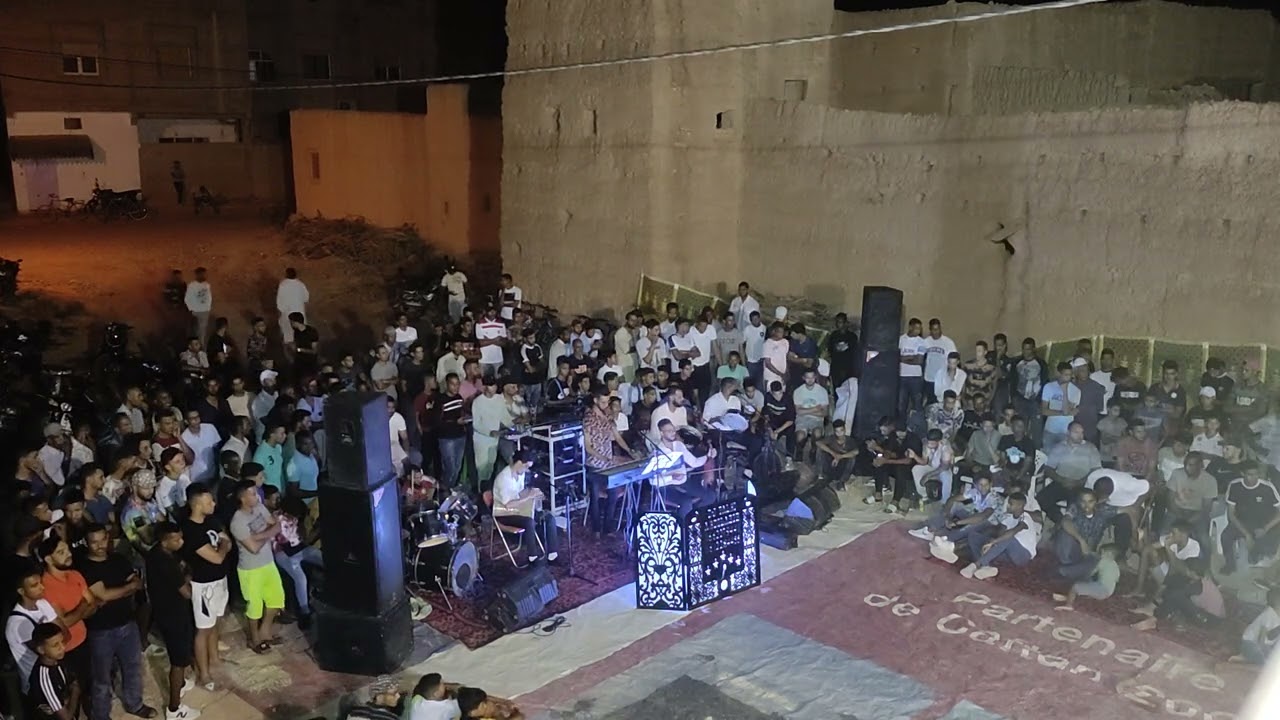 maya tilouin simo goulmima