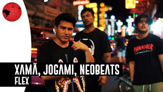 Xamã, Jogami, Neobeats - 