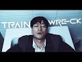 Cho sangwoo  train wreck