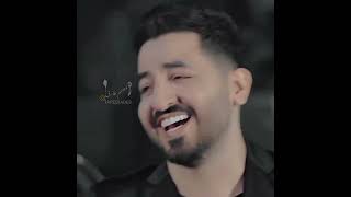 تصميم ياسر عبد الوهاب و زيد الحبيب اتربعت بنص كلبي😍❤ مع كلمات الاغنيه انستغرامي tarqziad68