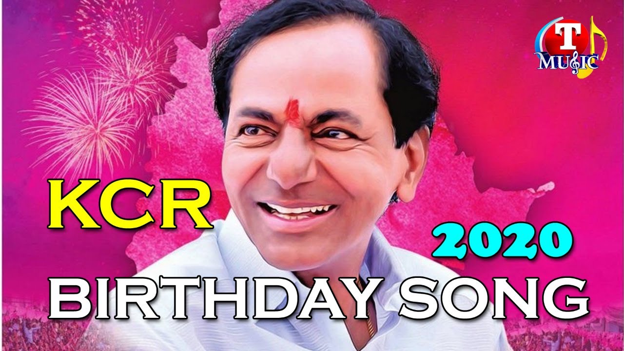 KCR Birthday  KCR Songs  KCR Birthday Songs  Telangana Songs  Top Telugu Music