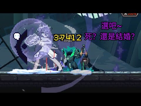 【ダンジョンスラッシャー】スライムの毒爆ビルド構成と立ち回り攻略