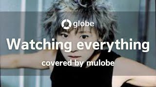 Watch Globe Watching Everything video