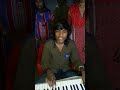 Live Music Organ //Arjun R Meda