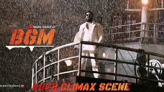 KGF2 Climax Scene BGM | K.G.F: Chapter 2 | Yash | Prashanth Neel | Hombale Films