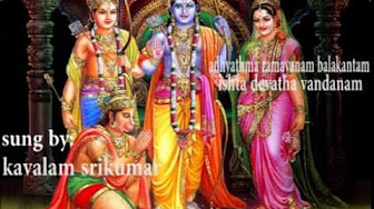 Ramayana Parayanam Kavalam Sreekumar Youtube ramayana parayanam kavalam sreekumar