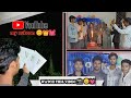 Finally YouTube ka 4 go silver play button aa gaya 😊💓 | watch this video 📸 | #viralvideo #trending 