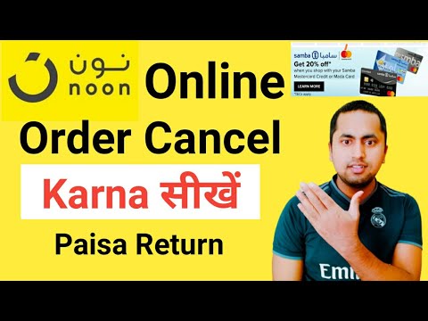 Video: How To Cancel An Order Online