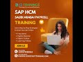 SAP HCM – SAUDI ARABIA PAYROLL TRAINING #expertsofttraining