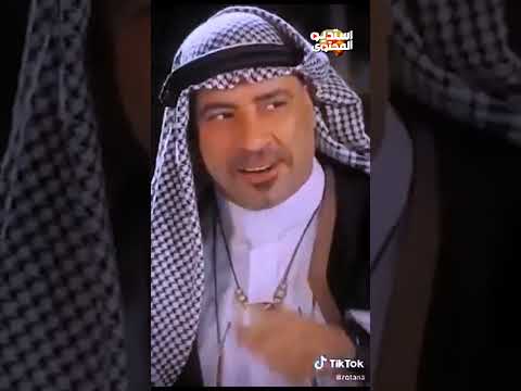 الكرش المصري      ابو فله  شبيه