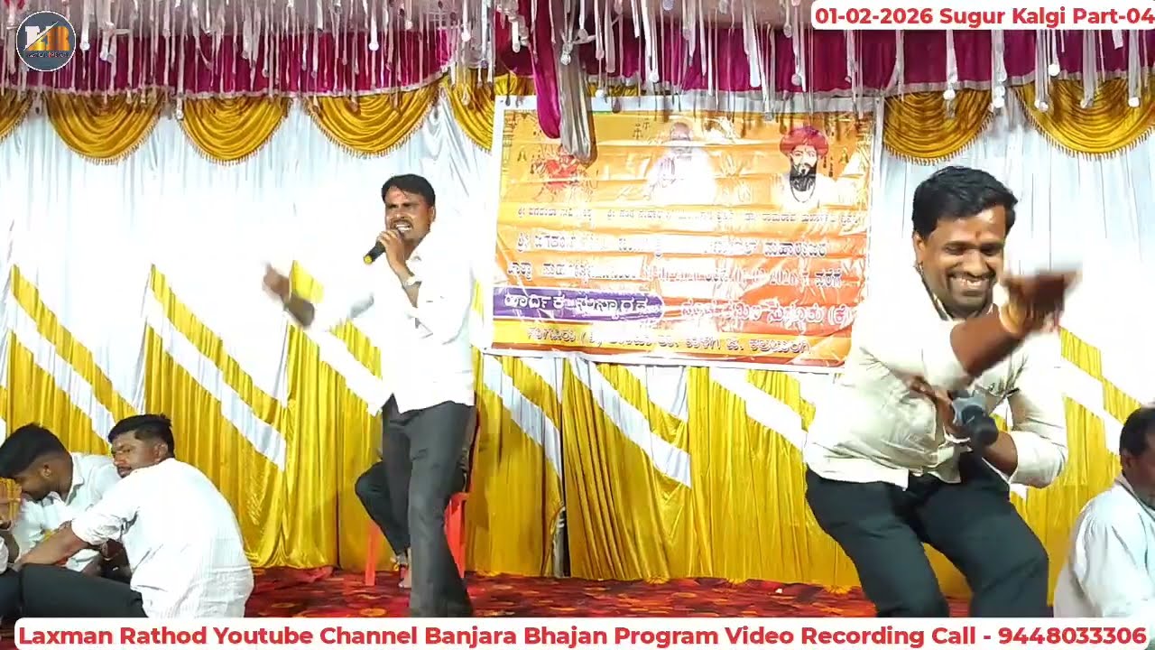 Chhota Maruti Bhajan-Akash Chavan Bhajan ! New Banjara Bhajan-Sugar K Tanda Kalgi 04.#LaxmanRathod