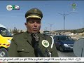 حملة تحسيسية للحد من حوادث المرور