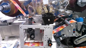 Thermal Transfer Coder - UCS2 High Speed App