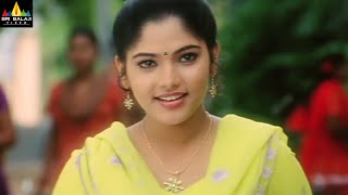 Bharani Movie Vishal and Muktha Scene | Nadhiya | Telugu Movie Scenes @SriBalajiMovies