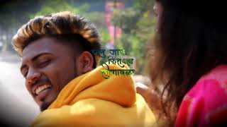 R3 dance group is proud to announce our second mega hit video song
teaser of "chal jau firayla lonavla "choreographed by none other than
abhishek desai kj st...