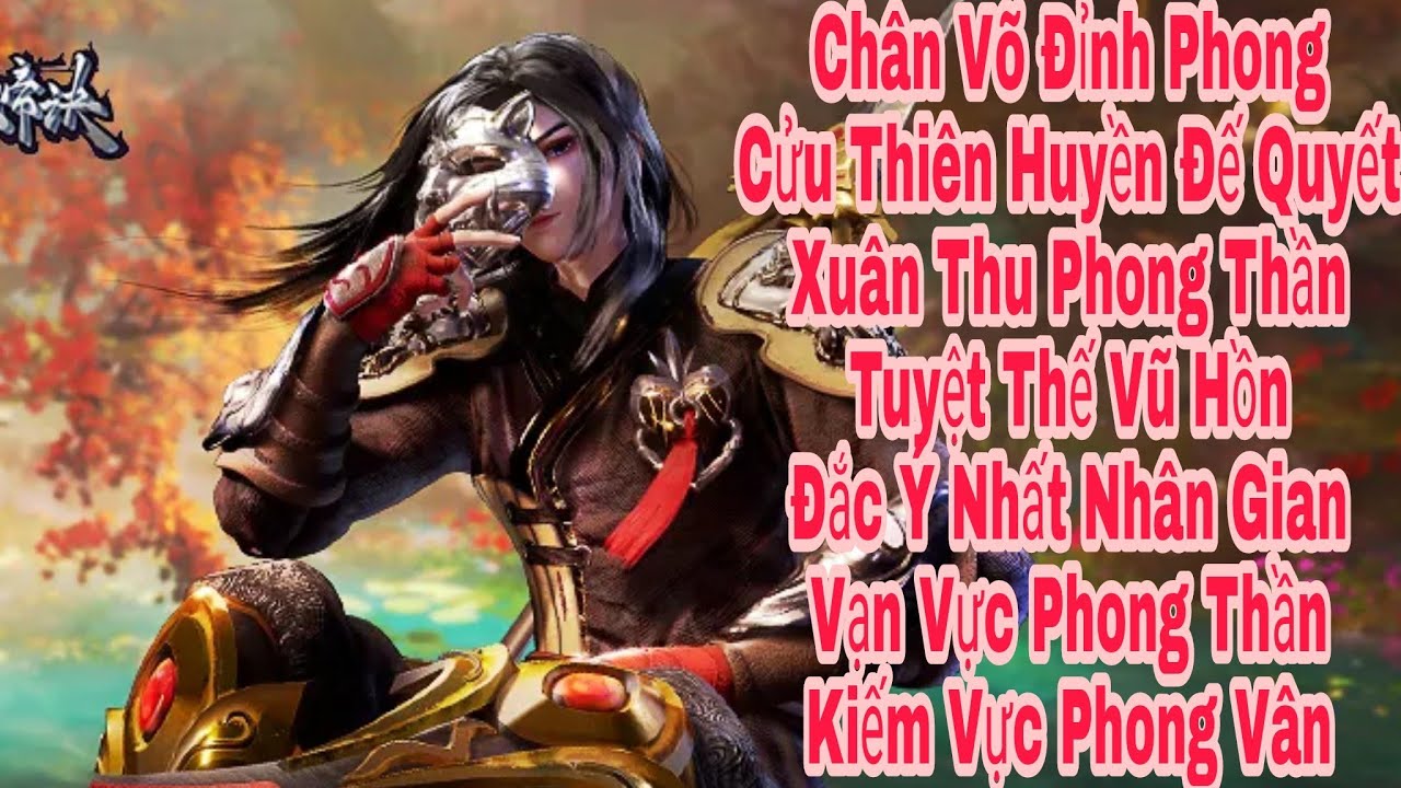 Các Cấp Bậc Tu Luyện Trong Hoạt Hình Trung Quốc P5 | Tuyệt Thế Vũ Hồn và 6  Bộ Hoạt Hình 3D ! - YouTube