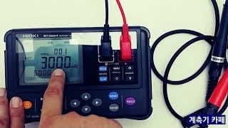Hướng dẫn sử dụng Thiết bị đo nội trở và điện áp ắc quy BT3554-50 - Hãng Hioki - Nhật Bản screenshot 4