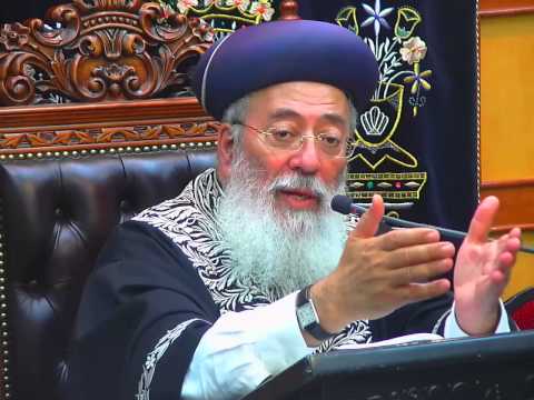 פרשת "כי תצא"  - הרב עמאר