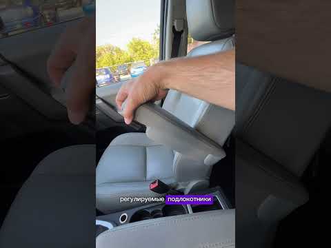 Фишки Land Rover Freelander 2