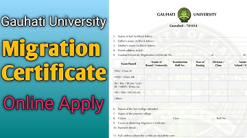 Gauhati University Migration Certificate Online Apply || Recent Tricks