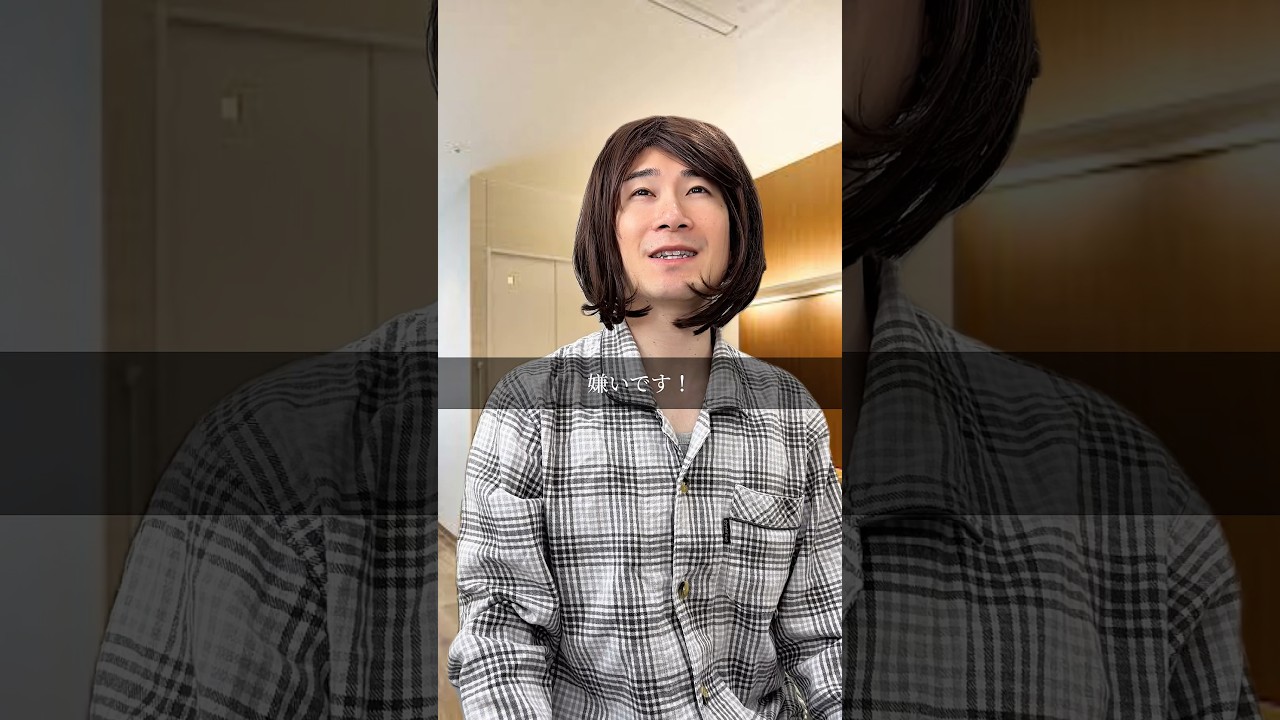 最低な母親とお腹いっぱいの愛情を…