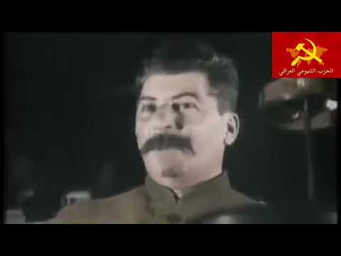 مشهد فلم وثائقي ستالين الرجل الحديدي دور الشيوعية تطوير الاقتصاد الروسي