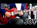 B'z 【JOY】Gt solo🎸