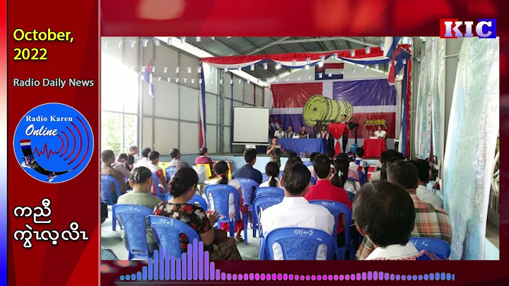Karen People's Party will be doing regional level ...