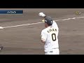 【ファーム】7/13(火) 神4x-3広（鳴尾浜）| 木浪がサヨナラ打！島田は猛打賞！