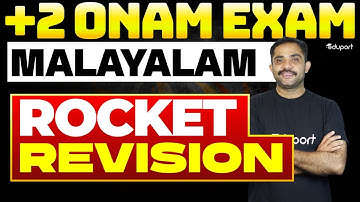 Plus Two Malayalam | Onam Exam Rocket Rivision | Eduport Plus Two