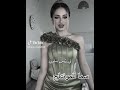 تضحكي ودوري #اكسبلور #ايقنت #ترند #لايك #تيك_توك #شلتنا #دويتو #love