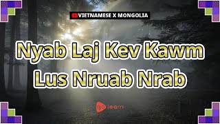 Nyab Laj Kev Kawm Lus Nruab Nrab | Golearn